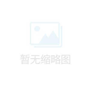 塑料制品的優點有哪些？